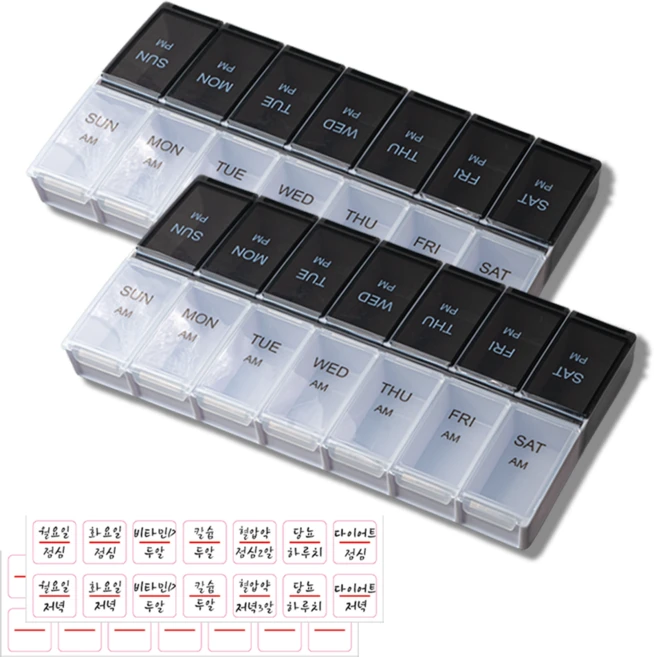 잔대리 bw01 휴대용 약통 케이스 2개 스티커2p set - 쿠팡