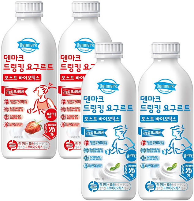 [동원] 덴마크 드링킹 요구르트 포스트바이오틱스 딸기 750mL x 2 + 플레인 750mL x 2