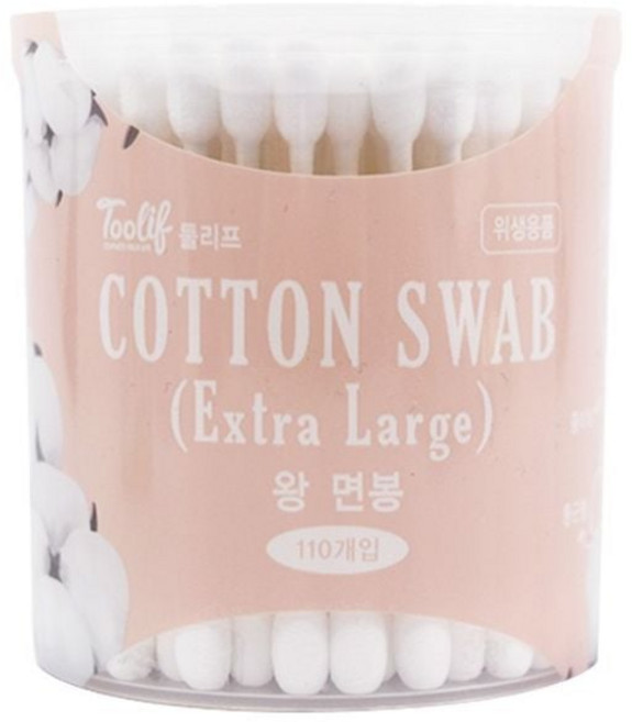 툴리프 왕면봉, 1세트