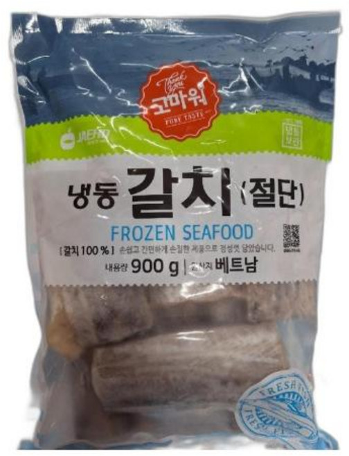 갈치절단, 1개, 900g