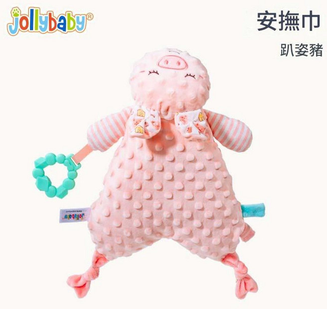Jollybaby 趴姿安撫巾, 趴姿豬, 1個
