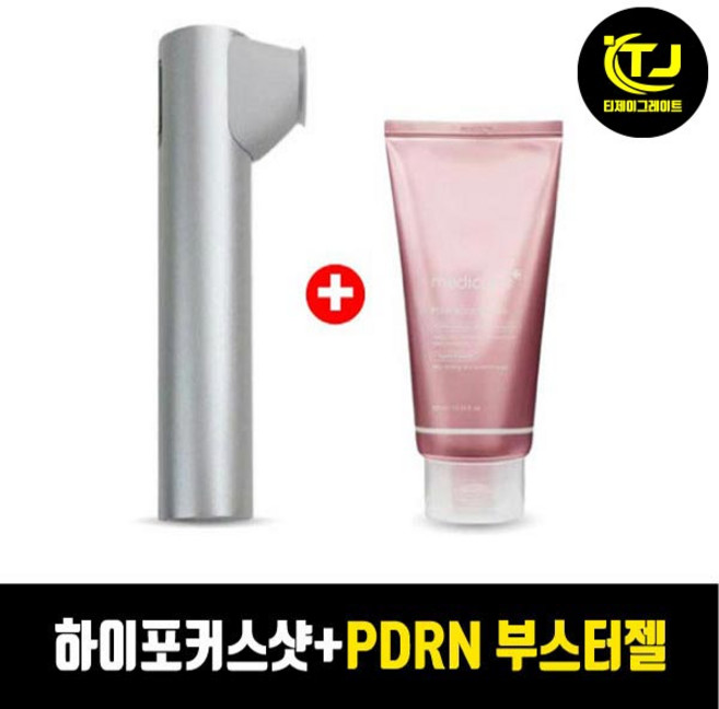(국산정품) 메디큐브 정품 에이지알 하이포커스샷 + PDRN 부스터 젤 300ml / TJ