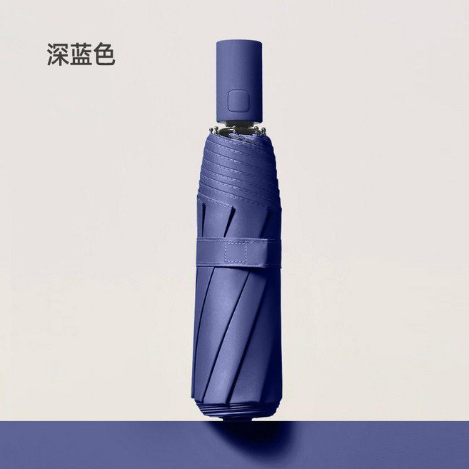 MAGICBOW 全自動72骨抗風防曬晴雨傘