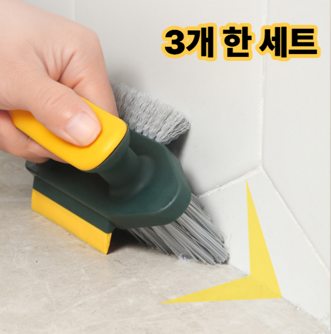 엘루온 싱크대 화장실 바닥 틈새 청소 3in1 삼각솔, 3개, 혼합색상