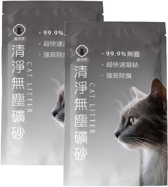 貓視界清淨無塵礦砂，99.9%無塵，超快速凝結，強效除臭, 6kg, 2包, 無香