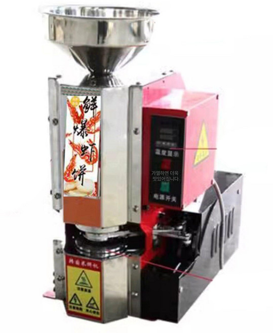튀밥 뻥튀기기계 강냉이 메이커 제조기 원형 간식 전통 납작 팝콘 옥수수, 새우튀김기