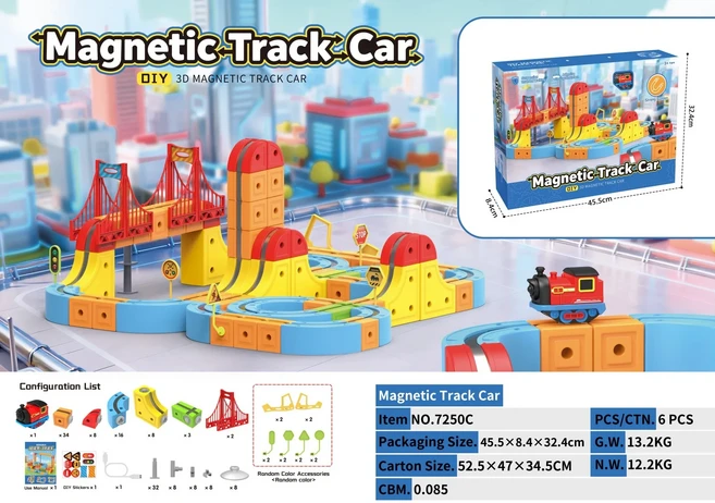 쿠쿠스토어 어린이 전자기 부상 기차 세트 - 무중력 DIY 조립 자석 교육 장난감 (남아), 02 155