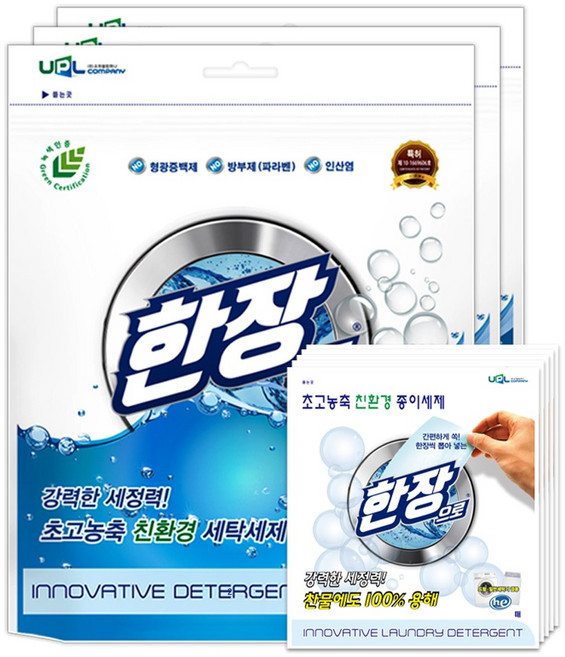초고농축 한장으로 종이세제, 100개입, 1개