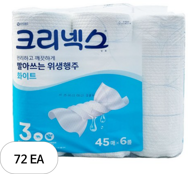 스카트 빨아쓰는 천연펄프 행주타월, 45매, 72개