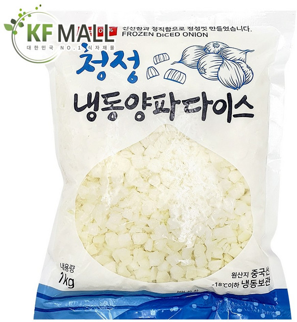 영지농산 냉동 양파다이스 업소용, 1개, 1kg