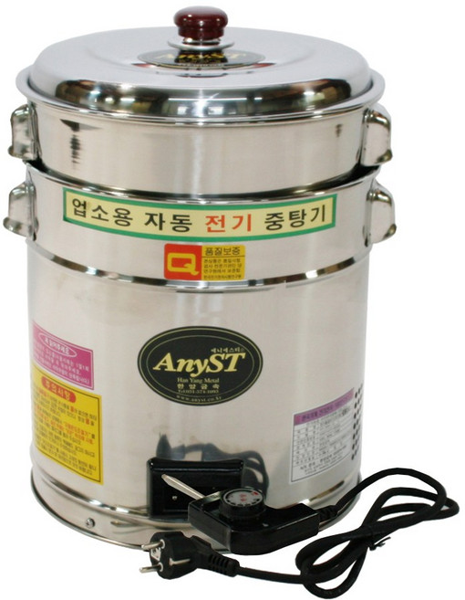 한양 업소용 전기중탕기 코드형 소 14리터 물끓이기 워머기 소스 식당 원형