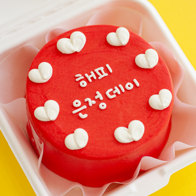 레터링 도시락 케이크 당일발송 주문제작 맞춤 기념일 파티 케이크 1번~10번, 260g, 1개, 18. 레드하트(12자이내)/바닐라생크림