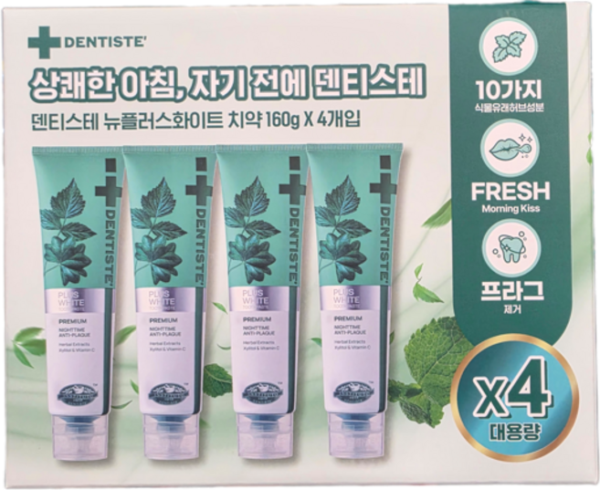 덴티스테 플러스 화이트 치약, 160g, 1개, 4개