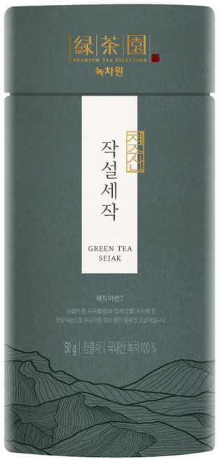 녹차원 작설세작, 50g, 1개입, 1개
