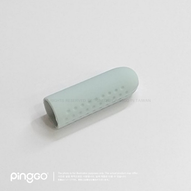 PingGO 筆尖保護蓋 筆尖套｜適用多種筆型 有效保護筆尖 防止墨水外漏, 1個, 迷霧藍