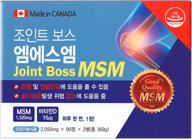 조인트 보스 엠에스엠 (6개월), 180정, 1개 - 쿠팡