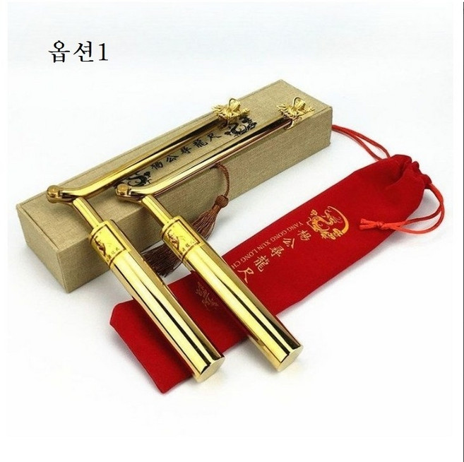 수맥 탐사봉 차단 l로드 구리 전문가용 접이식 고정밀 옵션12 1개, 옵션1