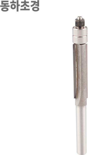 영재초경 루터날 평비트 8mm 루터비트 일자비트, 1개