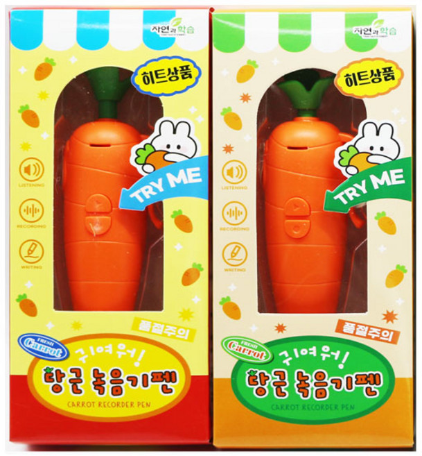 5000 귀여워당근녹음기펜, 1개, 랜덤