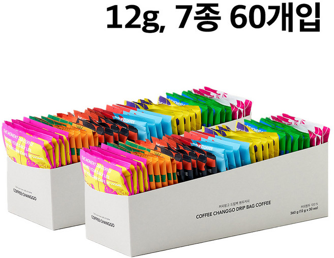 12g 대용량 드립백 60개입 버라이어티 7종 커피창고 간편커피 1세트