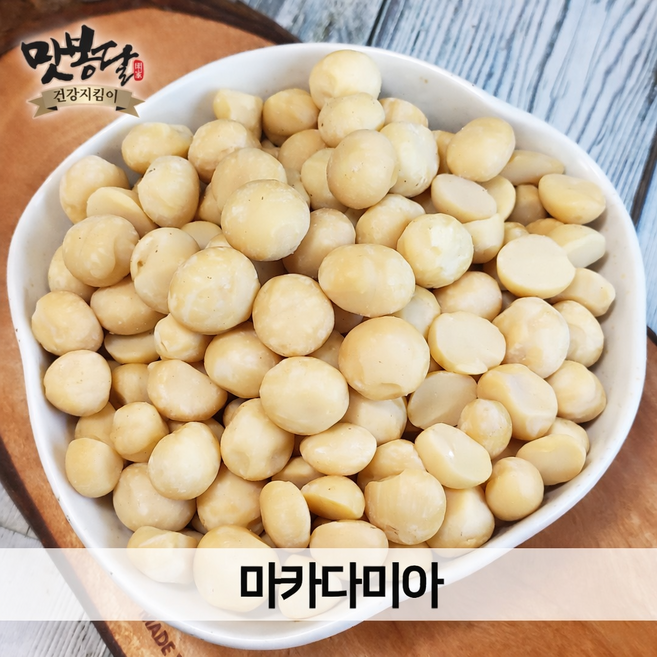 25년산 맛봉달 마카다미아 호주산, 2kg