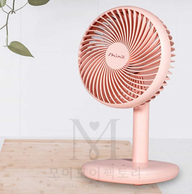 모어팩 탁상용미니선풍기 저소음무선선풍기