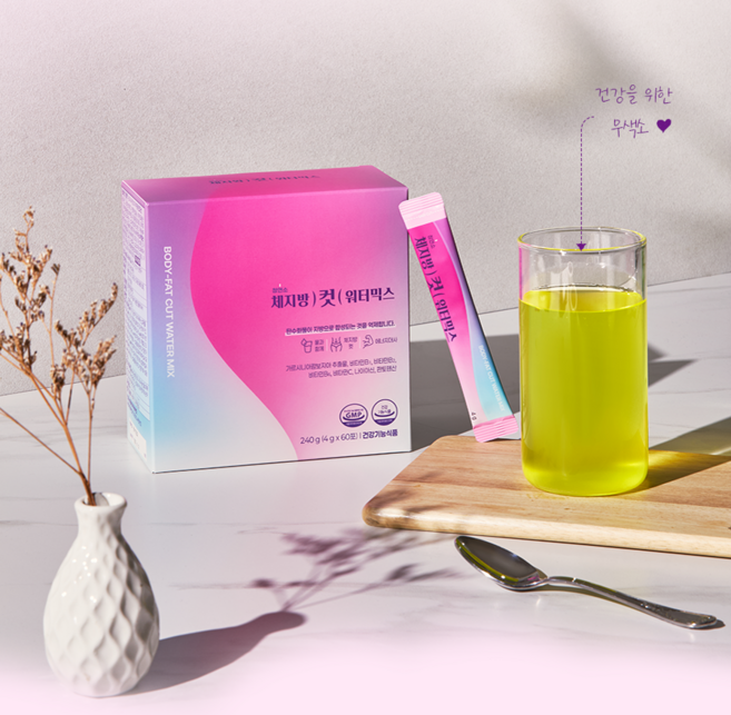 체지방을 흘려보내는 다이어트워터 체지방컷 워터믹스 에너지증가 혈당낮추는 제로슈가 탄수화물컷팅제 한달분 60포 (하루 2포), 1박스, 240g