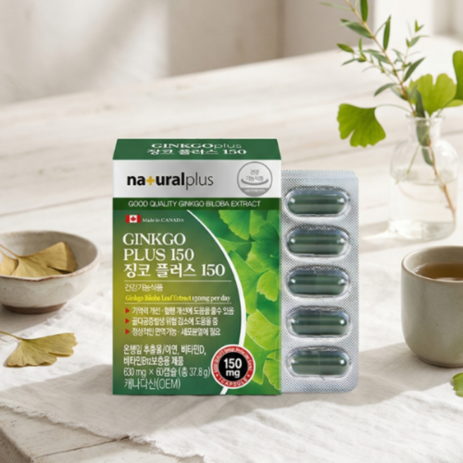 깜빡 기억력 인지력 학습효율 개선 혈행케어 균형잡힌 두뇌영양제 2개월분, 60정, 1개