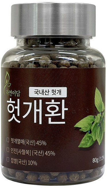헛개환 1개월, 1개, 80g