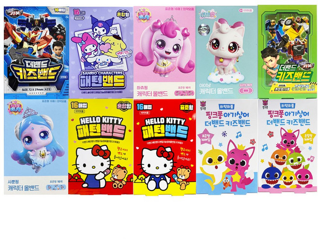 캐릭터 키즈밴드 10개 세트 B_캐릭터, 1세트, 10개입