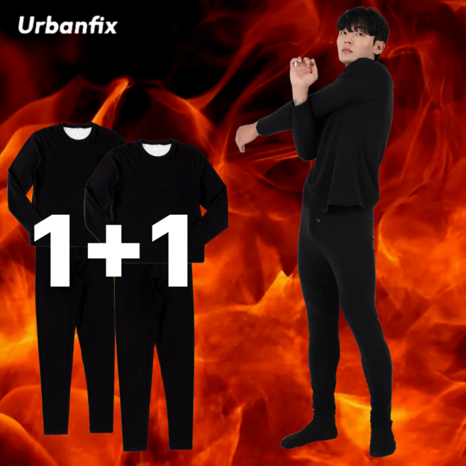 어반픽스 부드러운 남성 발열 극세사 내복 상하의 세트 1+1