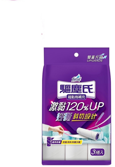 花仙子驅塵氏超黏拖 好斷斜切設計 適用於衣服布料和布質沙發, 1個