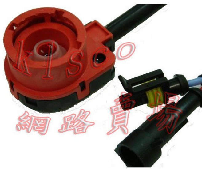 HID 大紅頭 HID轉接線 D2S D2R D4S D4R 轉 AMP接頭, 1個