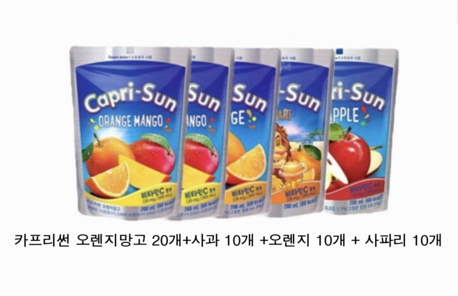 농심 세트 카프리썬 200ml 혼합 40팩 (오렌지망고+사파리+펀알람+정글 각 10팩), 50개
