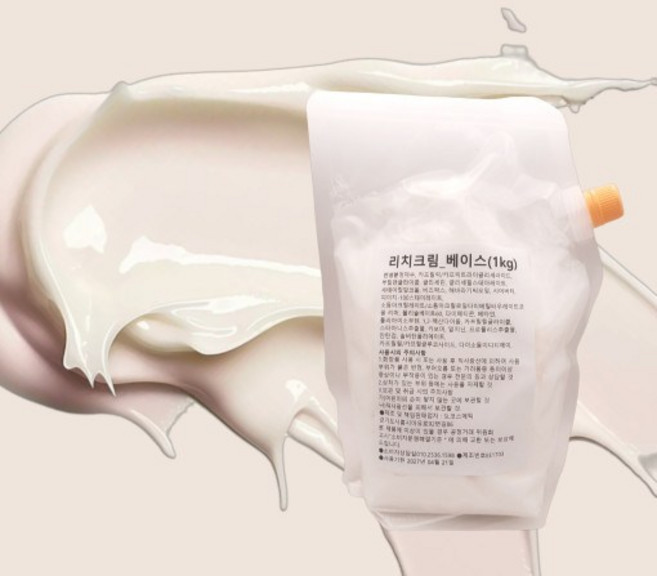 화장품 만들기 크림베이스 맞춤형 맞춤 diy 보습크림 100ml, 1개, 100g