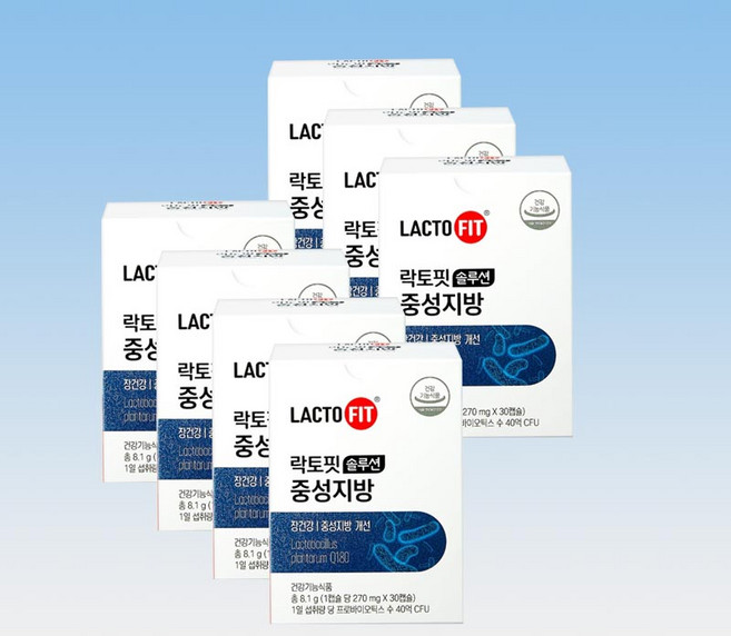종근당건강 락토핏 솔루션 중성지방 유산균 40억CFU 30캡슐 7박스 7개월분, 30정