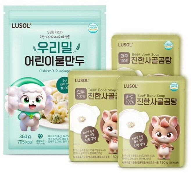 루솔 우리밀만두국키트 물만두1팩+곰탕3팩, 1세트