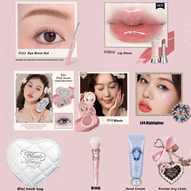 메이크업 세트 플라워 노즈 쉘 펄 버니 가든 파우더 립글로스 블러쉬 올인원 베이킹 글리터 하이라이터