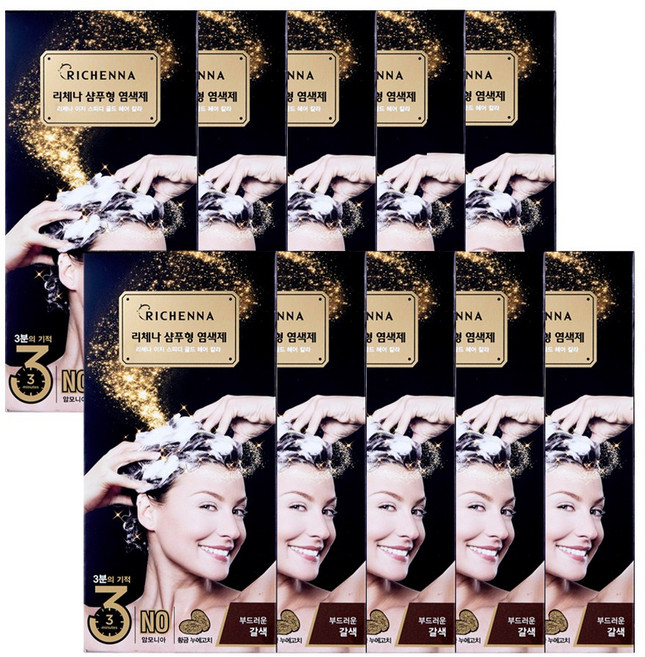 리체나 골드 새치전용 샴푸형 염색제, 부드러운 갈색, 10개