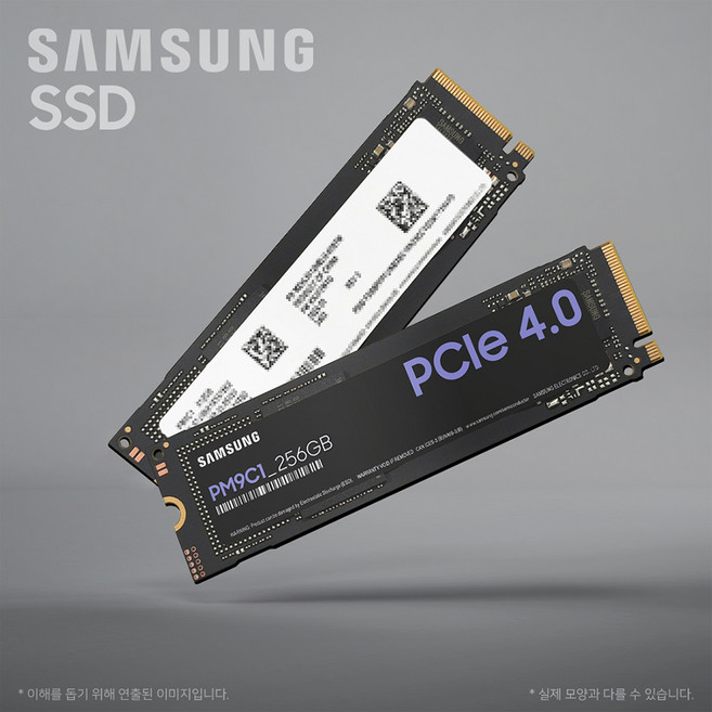 삼성전자 PM9C1 M.2 NVMe 벌크 (256GB) / 미사용 제품 고정나사 증정~ 무료배송~, 256GB