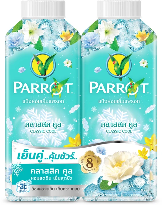 패롯 보타니칼스 쿨링파우더 클래식쿨 정식수입 태국 국민비누 Parrot Perfume Cooling Powder Classic Cool, 2개, 260g - 쿠팡
