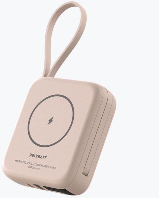 POLYBATT H20 固態 防爆 行動電源 10000mAh, 晨霞粉, POLYBATT H20 防爆固態行動電源