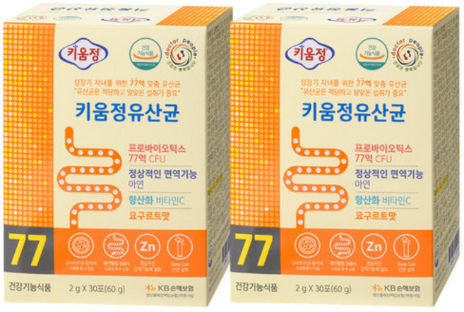 키움정 유산균 30p, 2개, 60g