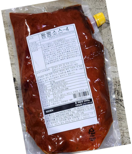 소스텍 짬뽕소스4 냉장 2Kg 짬뽕육수 면육수 국물내기 요리베이스