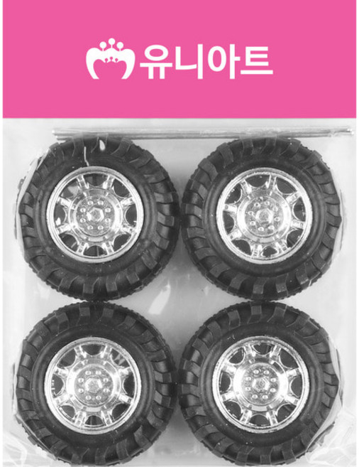 유니아트] 자동차바퀴-대(4개입)/ 만들기용바퀴