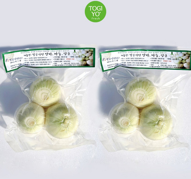 [한끼채]깐양파 진공포장 가정용 캠핑용 양파 3개450g 2팩, 1개, 진공깐양파 2팩