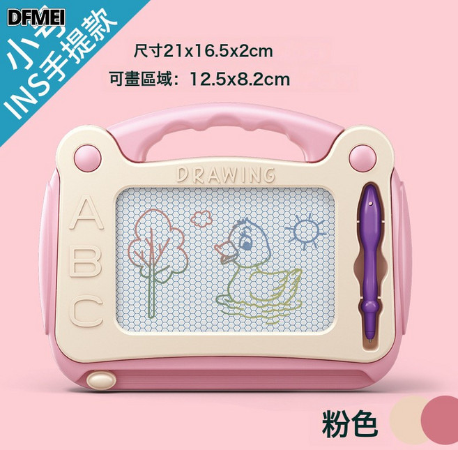 QRU 兒童畫板家用幼兒磁性寫字板一歲寶寶2塗鴉3磁力畫畫玩具畫寫板大, 1個, 如圖