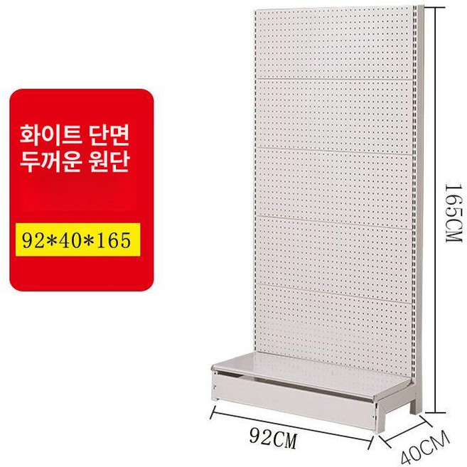 총기진열대 소총 거치대 보관대 디스플레이 스탠드, 1개, 기본 색상