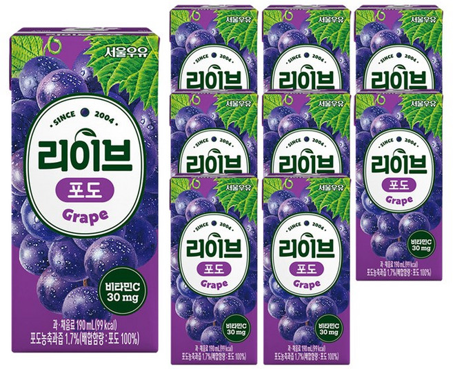 서울우유 리이브포도, 190ml, 9개