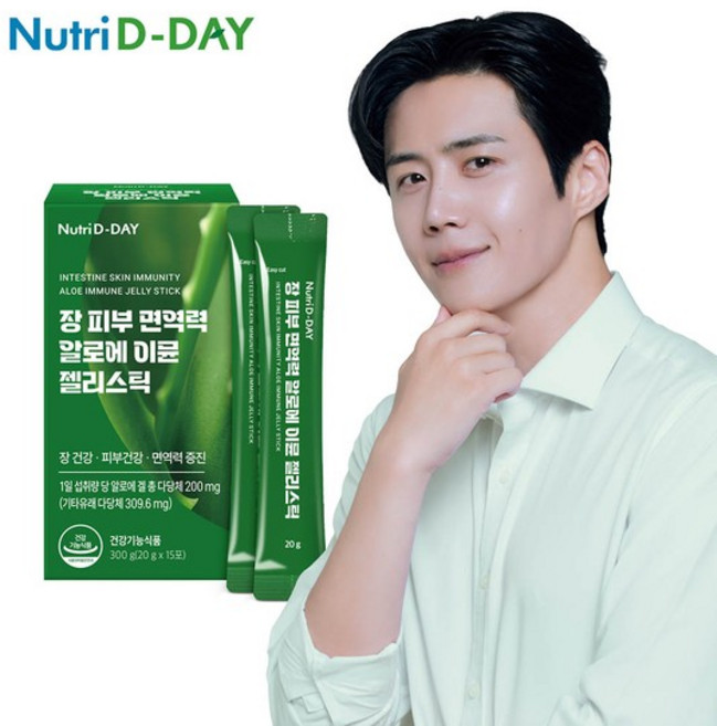 뉴트리디데이 장 피부 면역력 알로에 이뮨 젤리스틱 15p, 300g, 1개